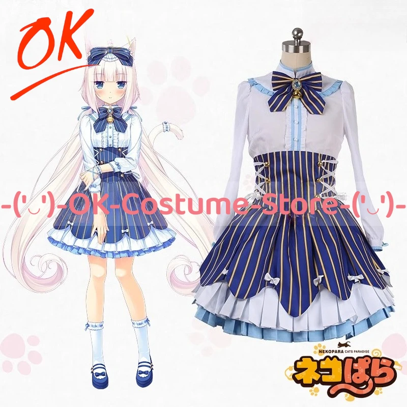 

[Customized Size] Nekopara Chocolat Vanilla Cosplay Costume Dress Anime Game Character Outfit Halloween Carnival Party Uniform