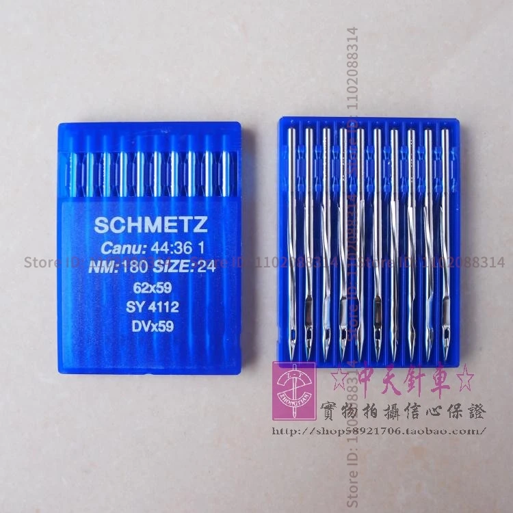 10PCS Original Blue Lion Brand DV*59 DVX59 Sewing Machine Needles Germany Schmetz Mattress Covered with No Shuttle Edge Surround