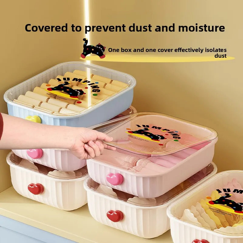 

Dopamine underwear storage box, household with separated socks, underwear storage finishing box, wardrobe storage artifact