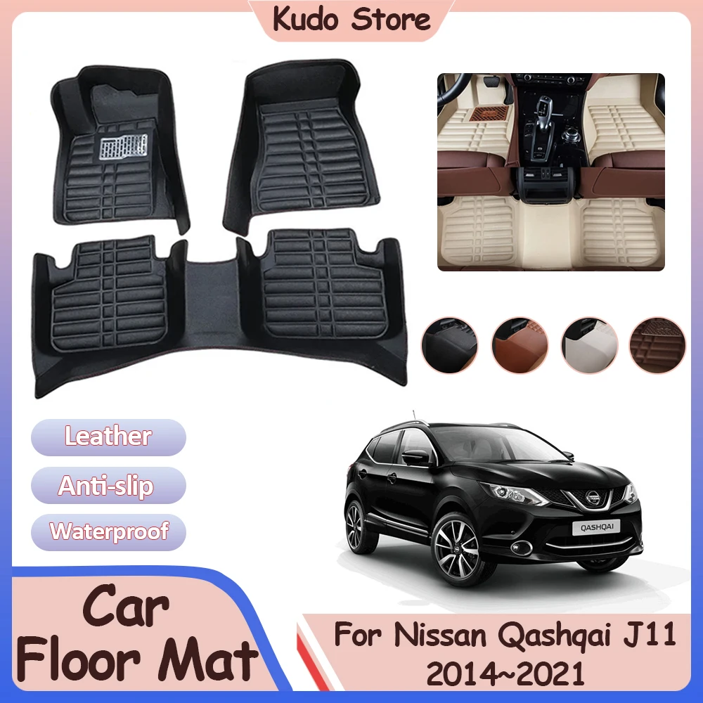 Car Floor Mat for Nissan Qashqai J11 Rogue Sport 2014~2021 Custom Foot Parts Leather Panel Liner Covers Rug Interior Accessories