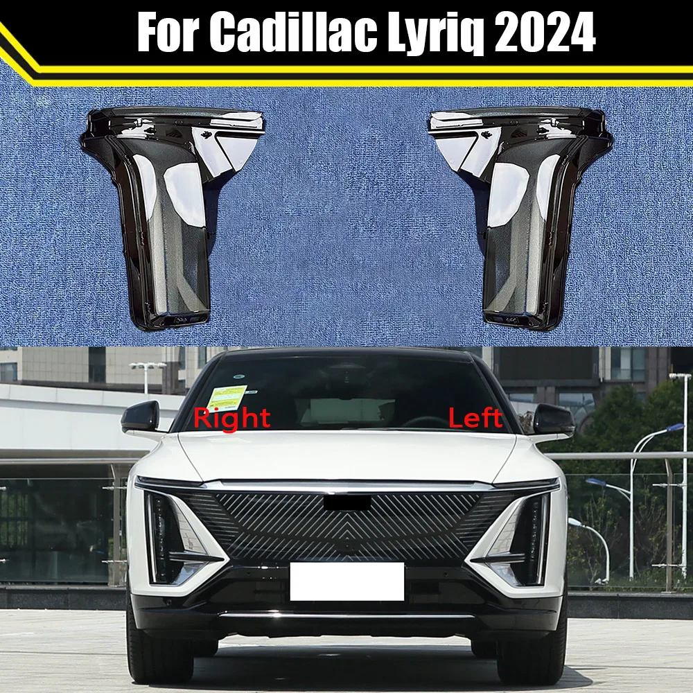 For Cadillac Lyriq 2024 Front Car Protective Headlight Lens Cover Shade Shell Auto Transparent Light Housing Lamp Mask