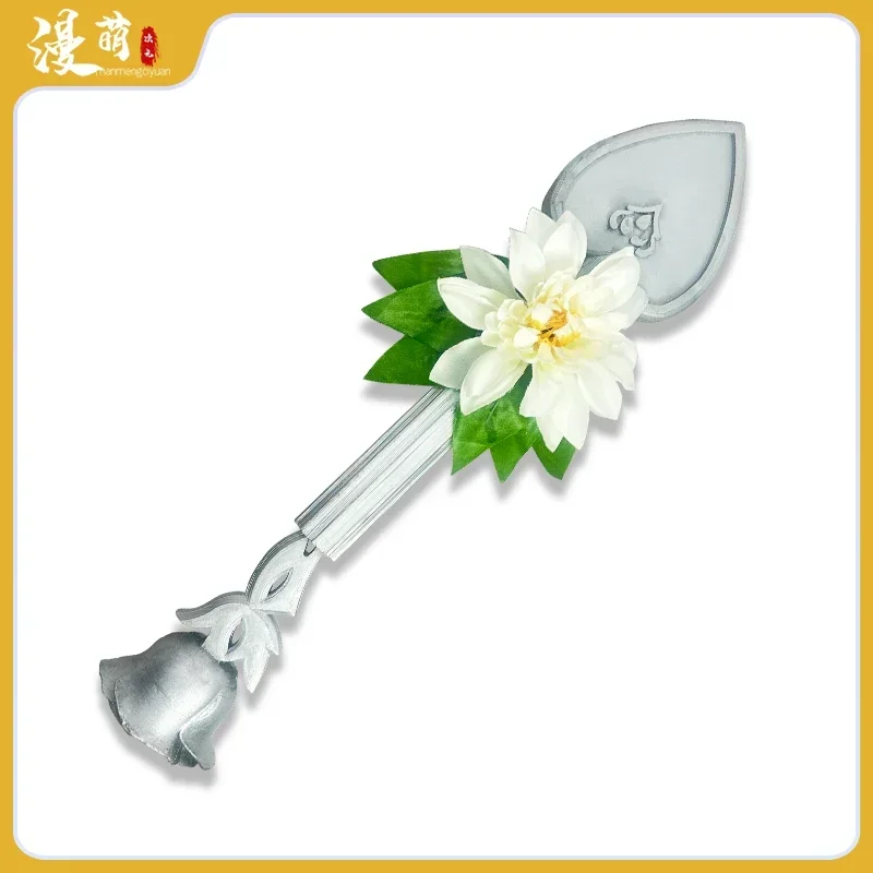 Bloody Queen Prop Cake Server Game Identity Ⅴ Cosplay Prop  for Halloween Party Christmas Costumes Accessories