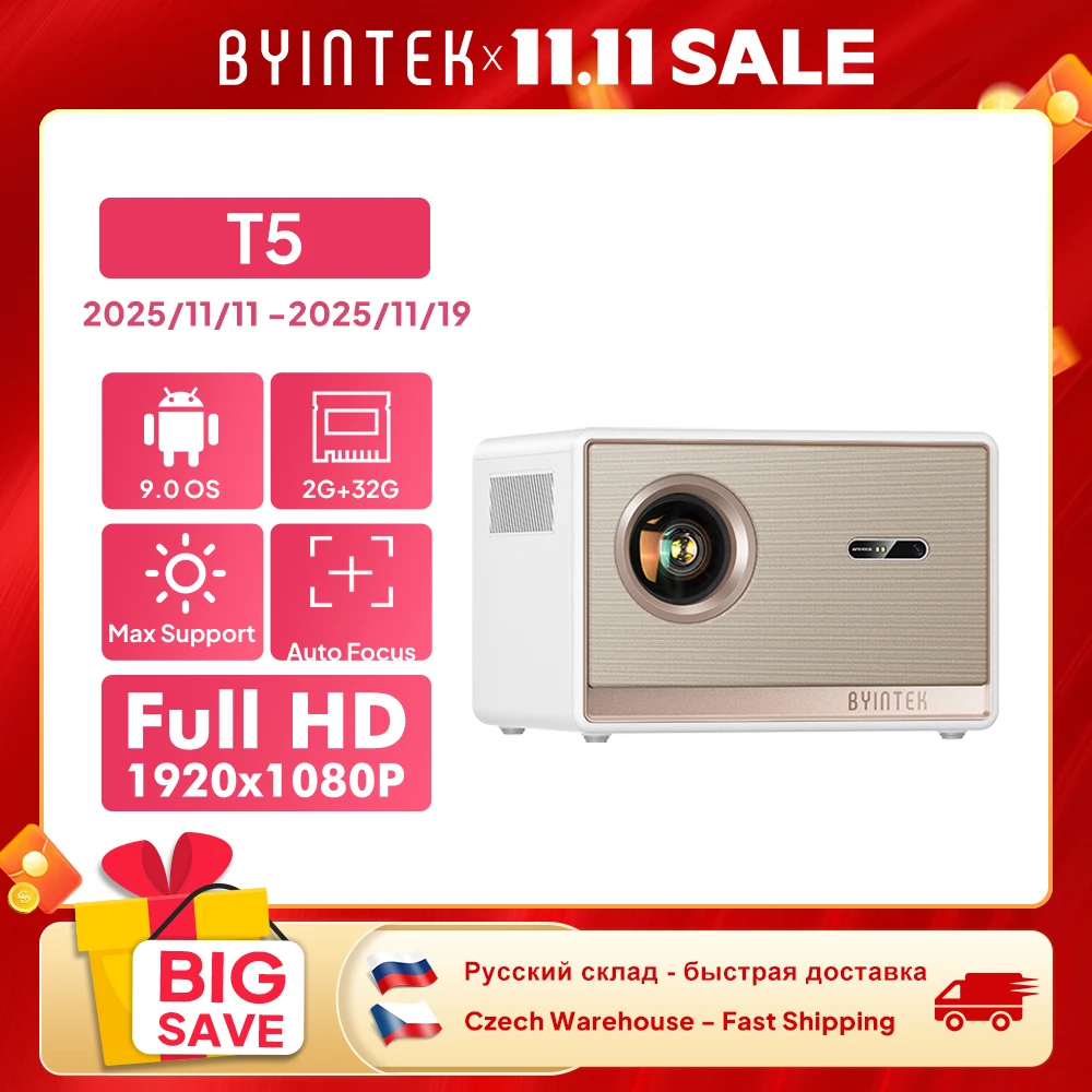 

BYINTEK R80 Full HD 3D 4K 300 дюймов кинотеатр AI лазерный автофокус умный Android WiFi Портативный светодиодный DLP домашний кинотеатр видео проектор