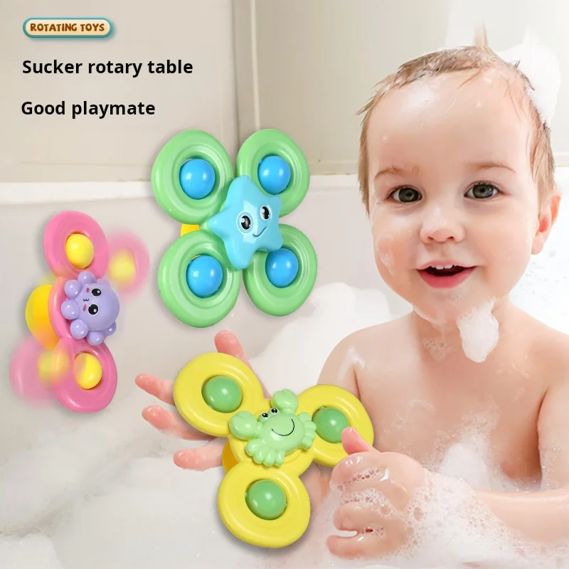

Children's Puzzle Cartoon Suction Cup Rotation Shower Toy - Happy Bathroom Water Play Toddler Dining Table Accessory