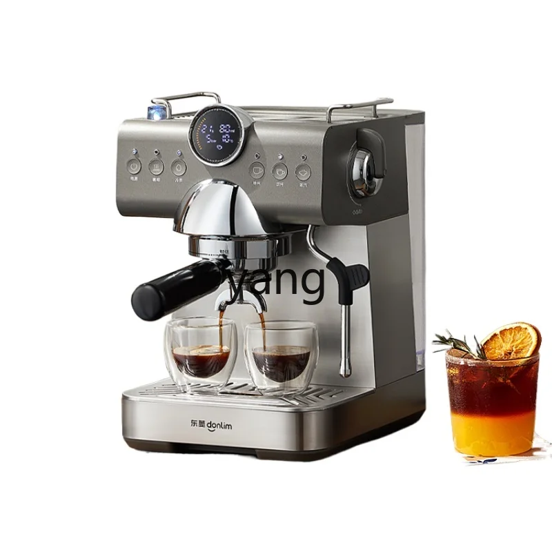 LMM Italian coffee machine, small household full semi-automatic integrated concentrated milk foam