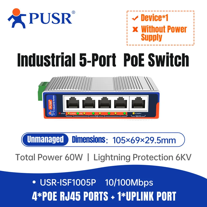 Variant: 100Mbps 4POE 1Uplink