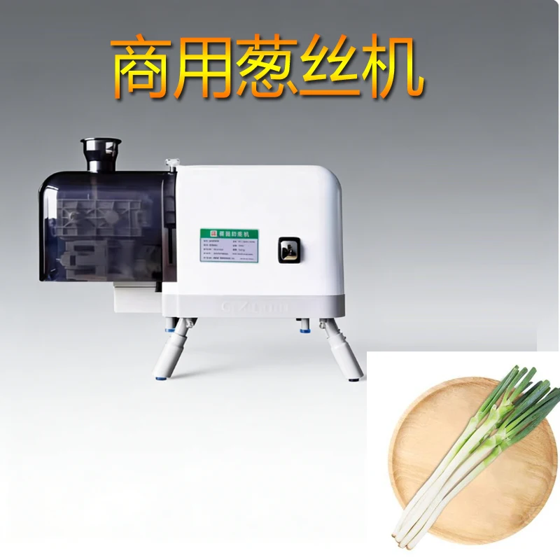 

Kitchen Green Pepper Cutter Shredder Stainless Steel Green Onion Shredder Slicing Machine for Restaurant