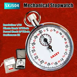 SXJ504 Classic Stainless Steel Mechanical Stopwatch Professional Sports Chronograph Running Timer Handheld Stop Watch With Case