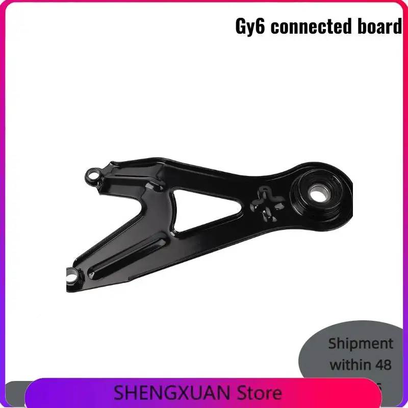 

Pedal motorcycle rear connection triangle exhaust pipe bracket 125 Swift Eagle Ghost Fire Falcon 150 rear drum brake bracket