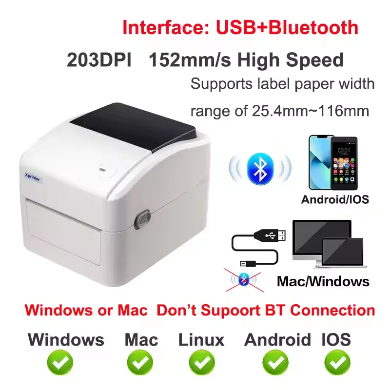 ملصقات الشحن الإلكترونية Xprinter-420B للطابعة الحرارية اللوجستية عرض الطباعة على شكل بوليصة الشحن 25-108 مم لـ DHL Fedex EMS Express