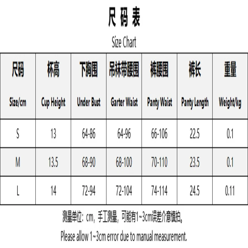 Bikini Embroidered Three Piece Set Valentine's Day Gift Sexy Sexy Lingerie