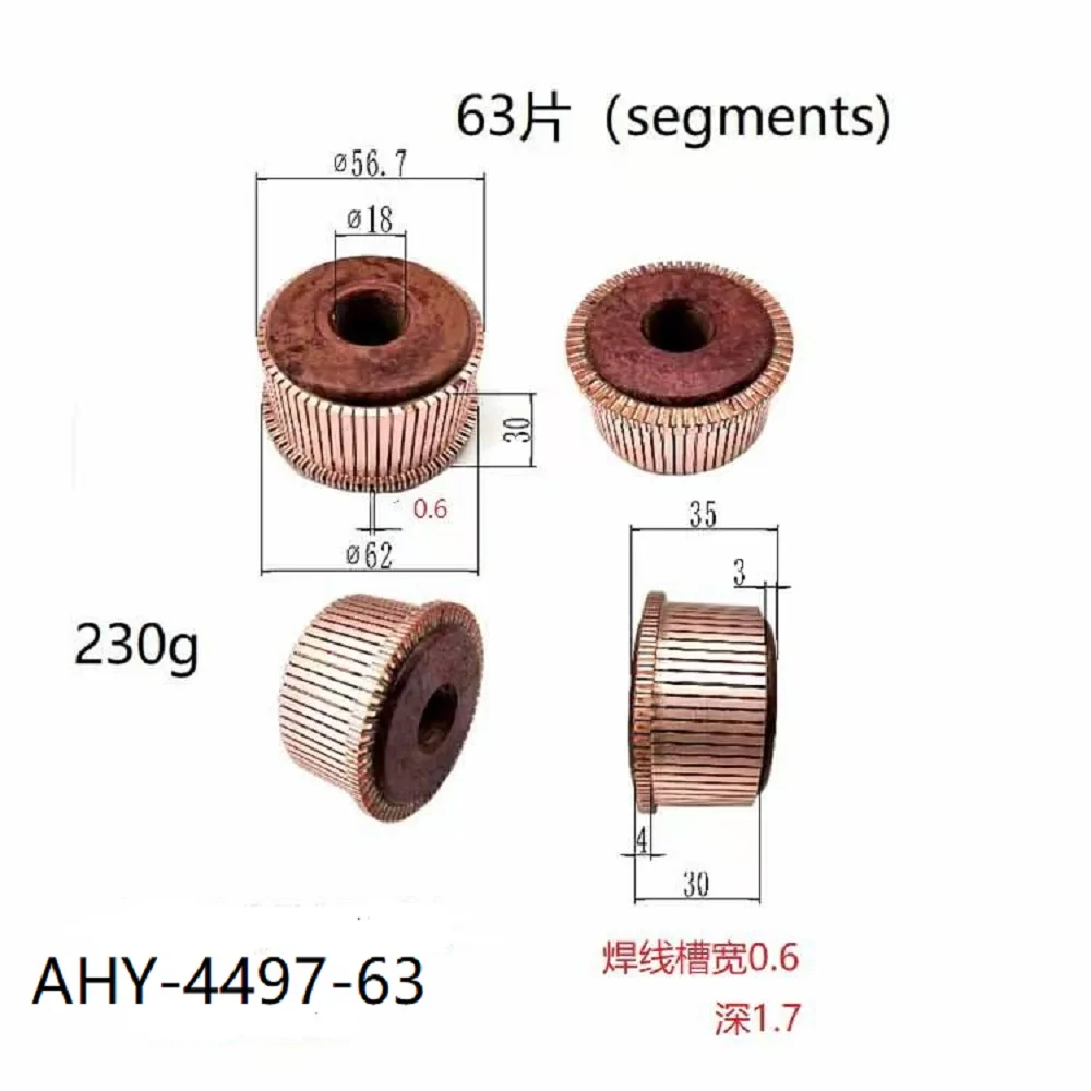 56.7*18*30*63P Commutator Ahy-4497-63