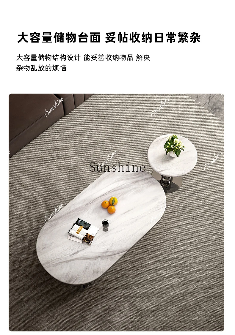 Modern light luxury living room simple household natural marble coffee table FT