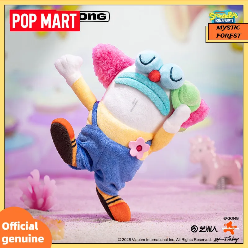 POP MART NEW GONG Bikini Bottom Buddies V2 FUNNY PLUSH Series Blind Box SpongeBob Series Keychain Collectible Gift Mystery Box view 5