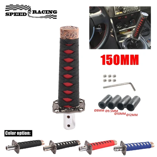 Perilla de cambio Universal JDM Katana samurái de 150MM, palanca de cambios con adaptadores, perilla de palanca de cambios, varilla de transmisión, accesorios para coche