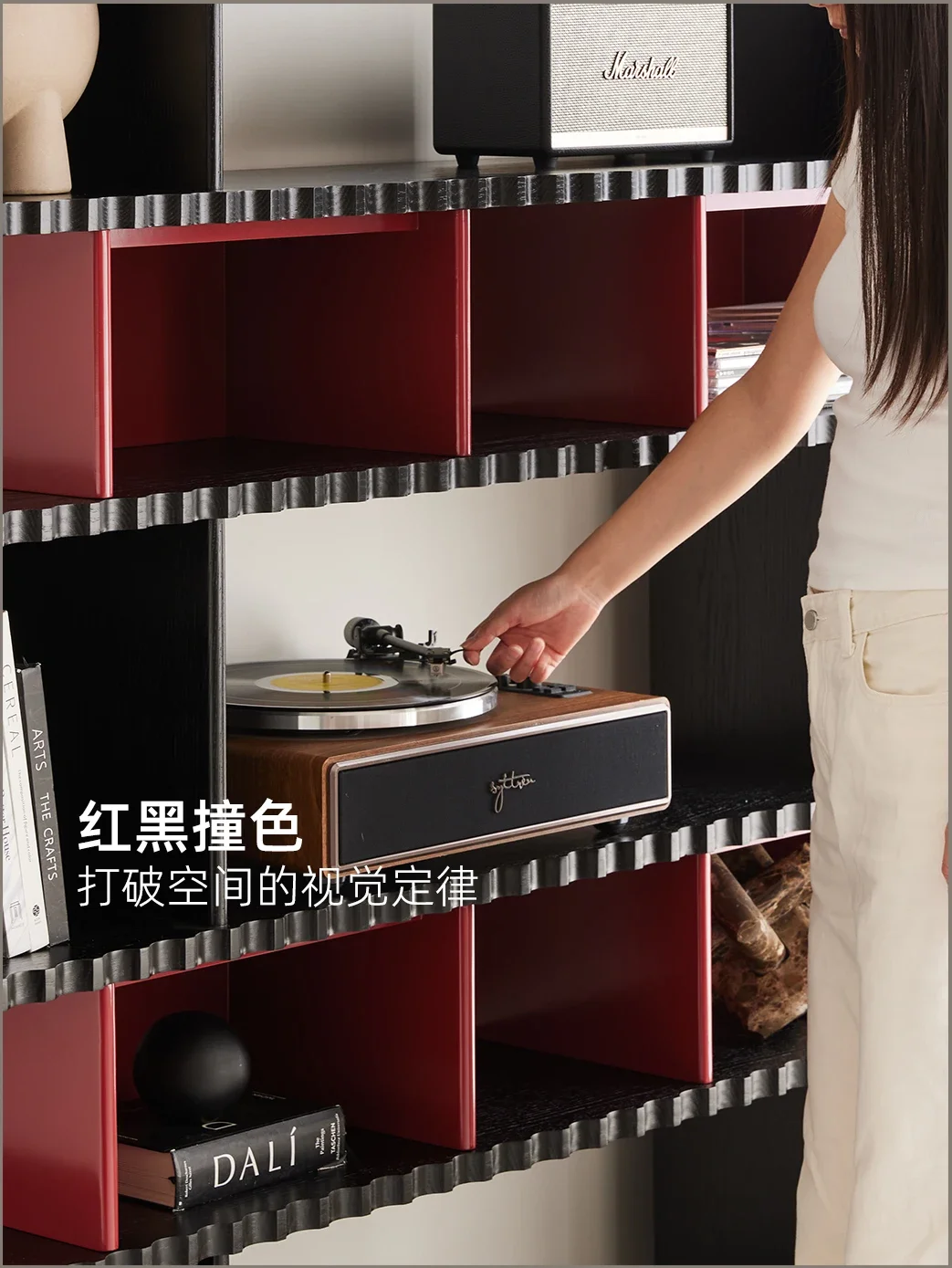 The living room is a high-end atmospheric floor-to-ceiling storage shelf, and the modern and simple study room
