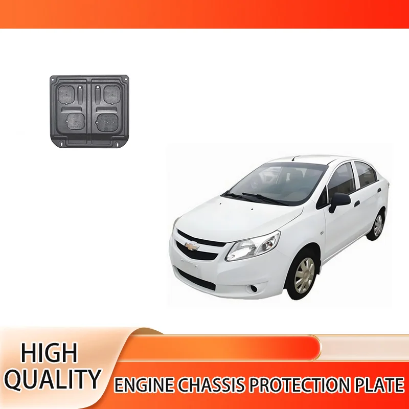 Automobile Engine Bottom Protection Panel Anti-Scratch Skid Plate Splash Mud Shield Fit for  Chevrolet Sail 2010~2014