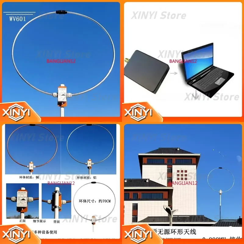for WV-601 Aluminum Copper Ring 0-999MHz Wideband Passive Loop Antenna for LW SW MW FM VHF UHF AIR Receiving