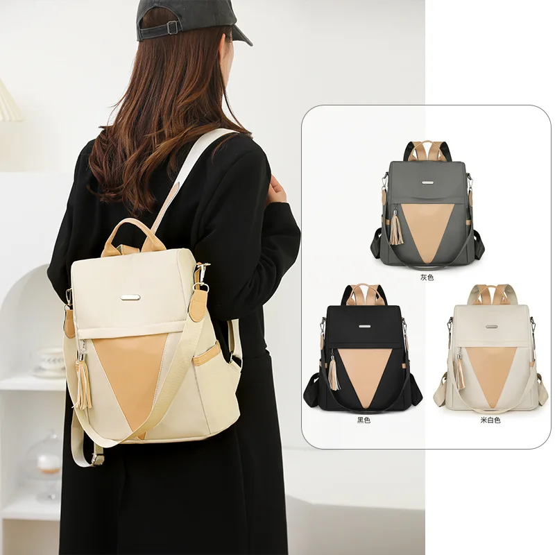Lightweight nylon fabric waterproof women's backpack, color-blocking travel multi-purpose single-shoulder hand-carry backpack