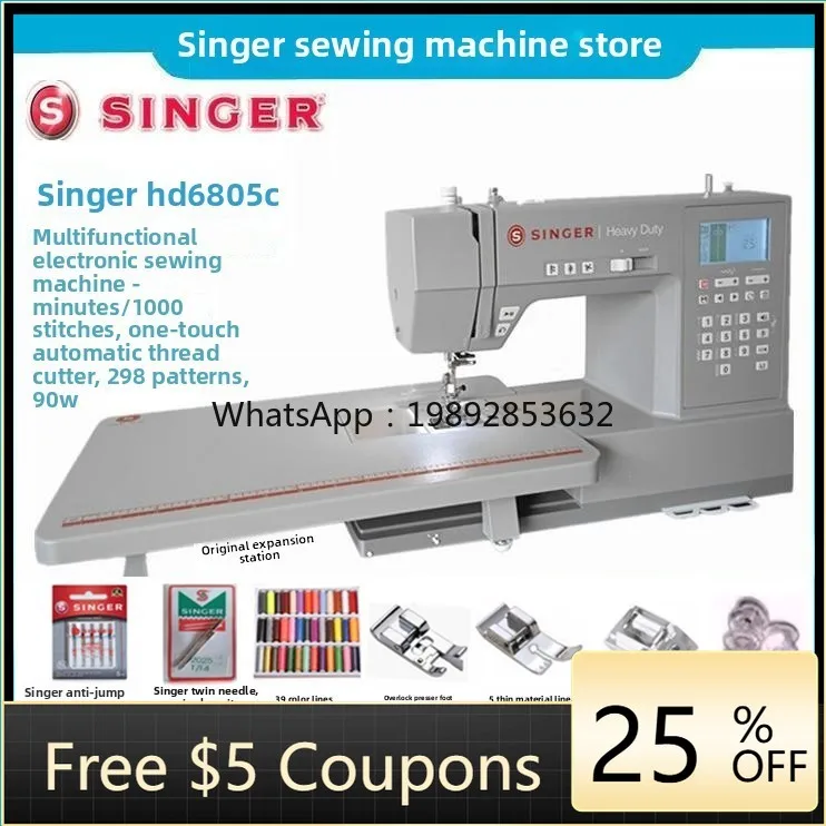 

Sewing Machine Fully Automatic Multi-Function for Thin and Thick Fabrics Electronic Desktop Sewing Machine with Overlock