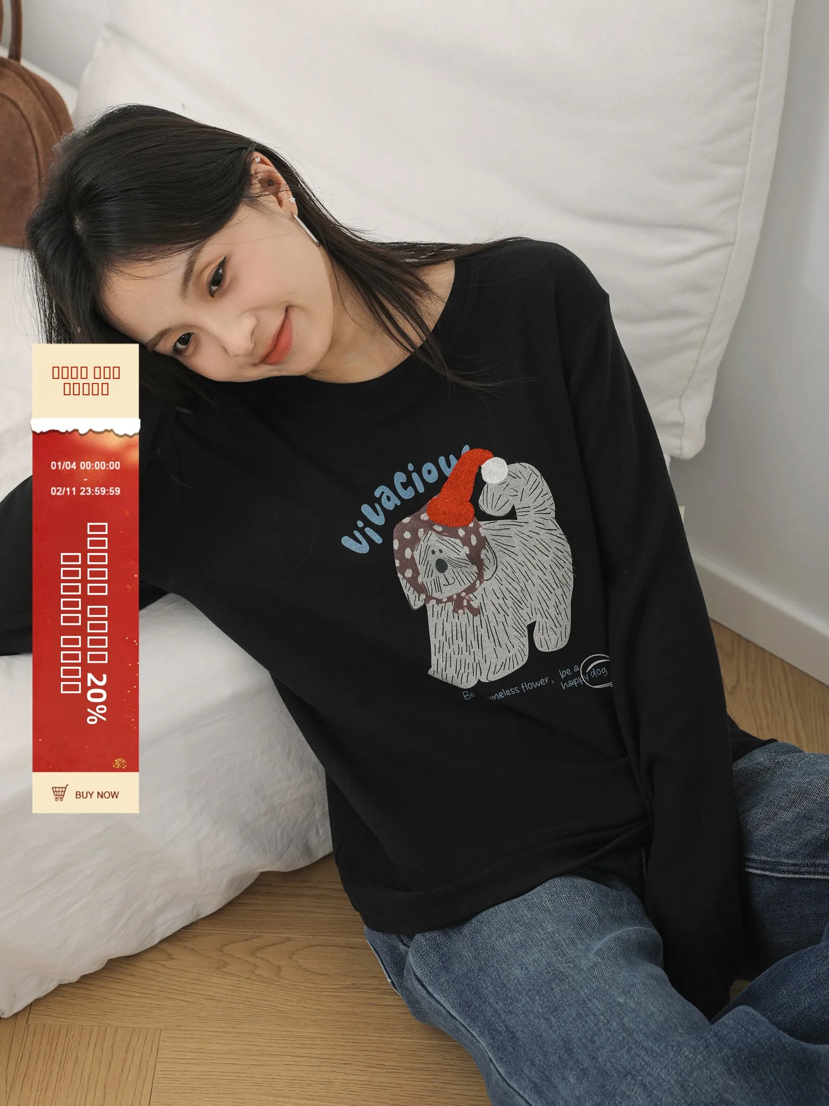 

Новинка Sanmu Social Winter: 3D-футболка с изображением собаки в красной шапочке, универсальная, теплая, повседневная, женская, удобная, дышащая.