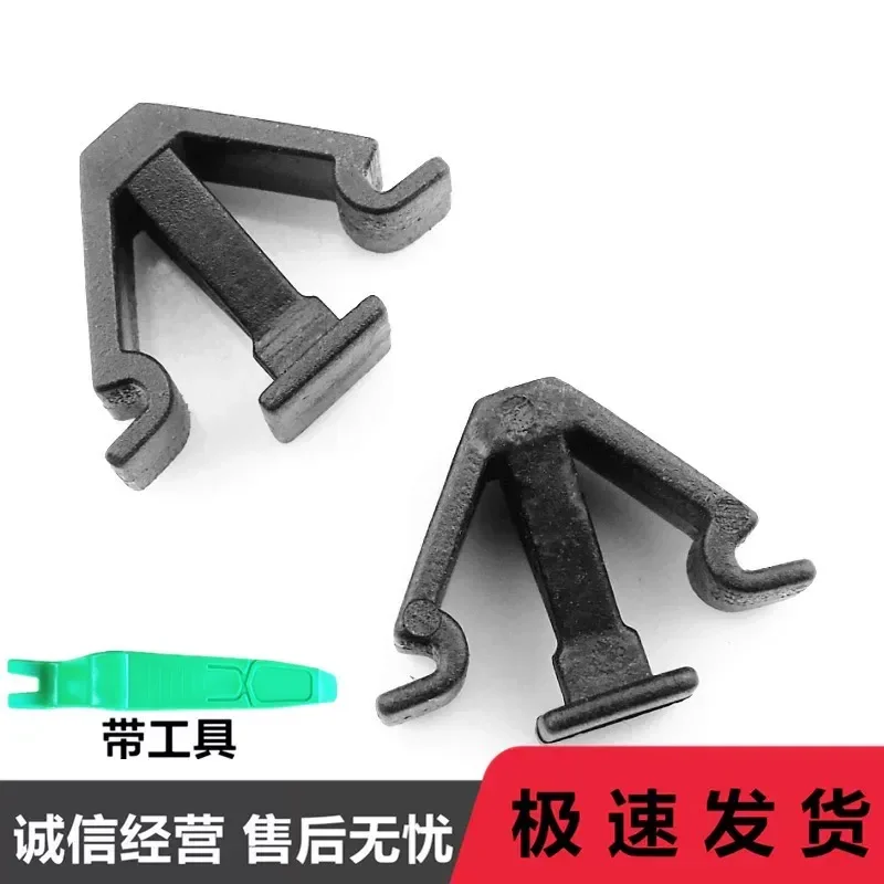 for Porsche Cayenne Q7 Maitway Volkswagen Touareg Ceiling Interior Roof Fixing Snap Plastic Snap