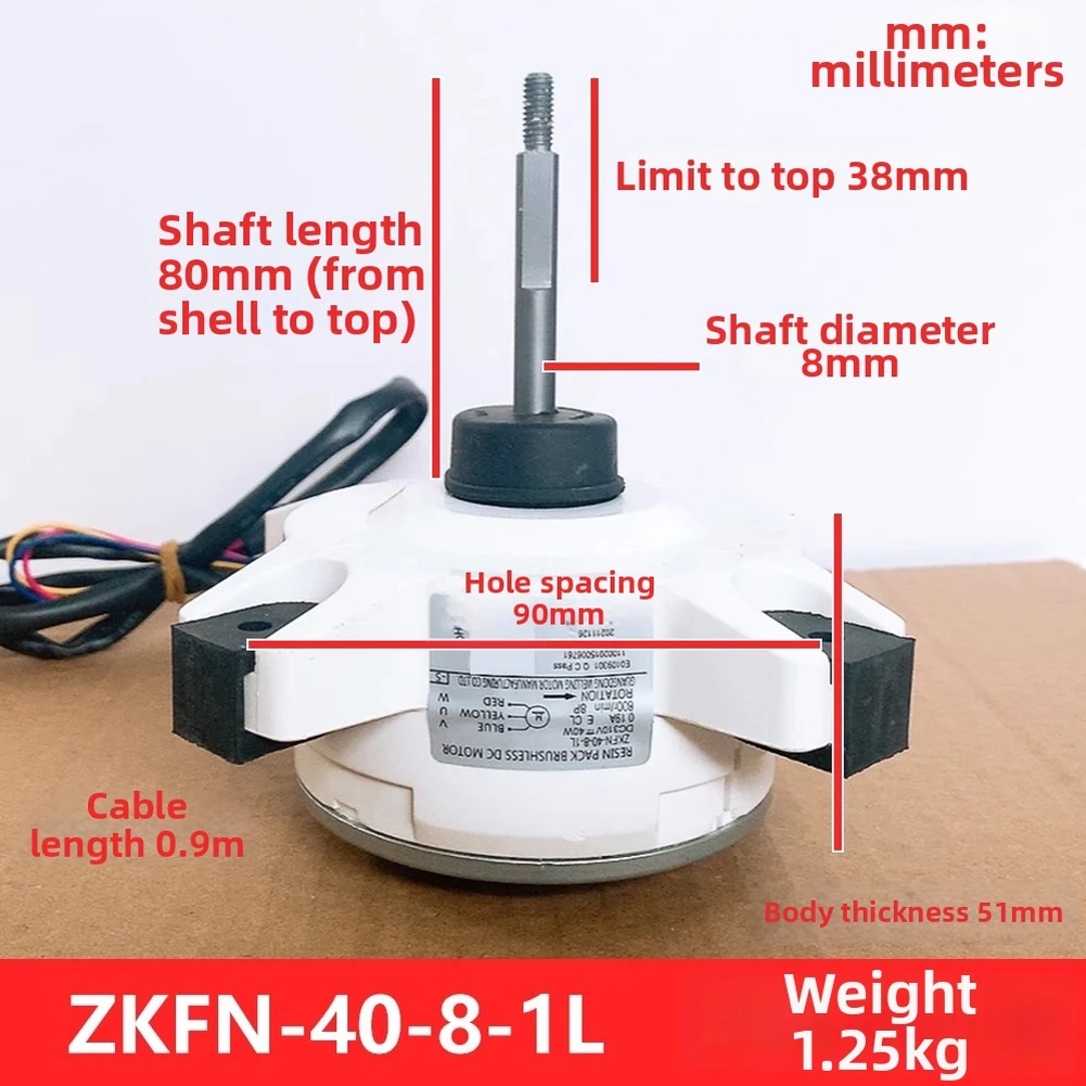 DC Brushless Motor AC Fan Motor Reverse Rotation Energy Efficient Robust Materials Weather Resistant Energy Efficient Air Motor
