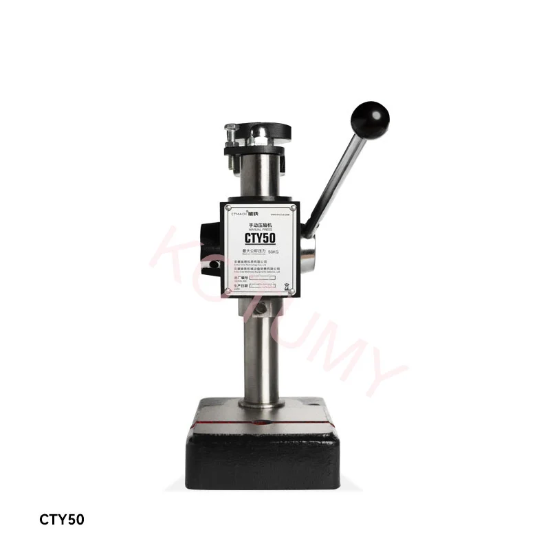 CTY500 Finale Machine Manual Press Punching Machine Press Bearing Zipper Watch and Clock Repair Installation Pressure Device