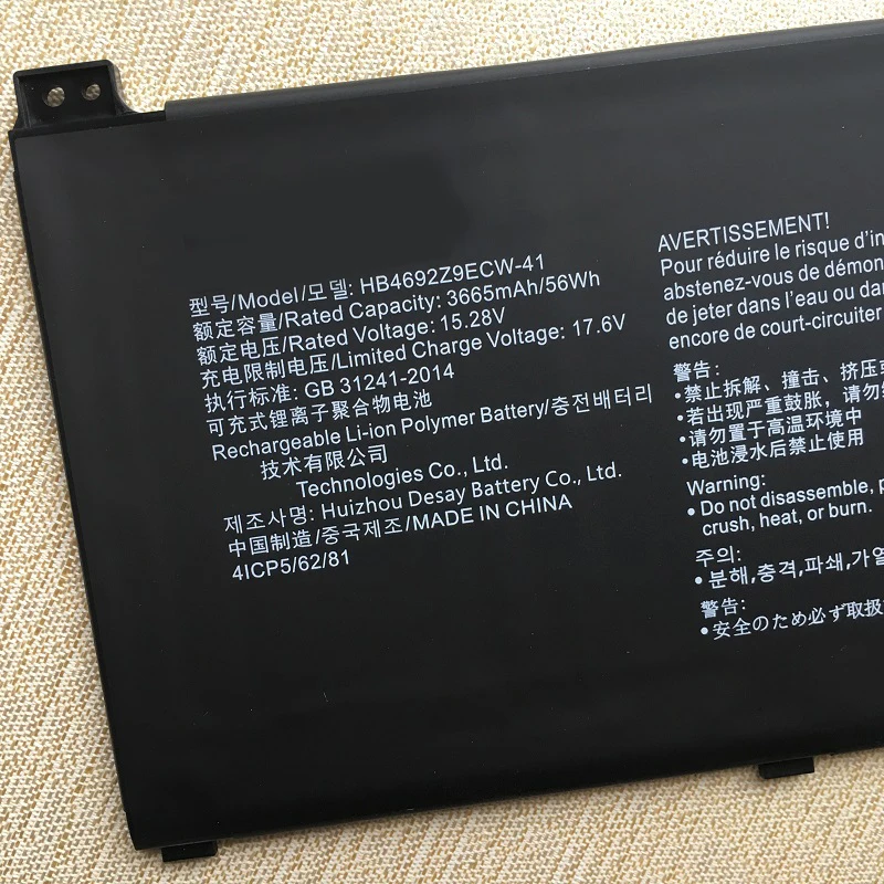 Imagem -03 - Bateria do Portátil para Huawei Livro de Mate Hb4692z9ecw41 D1453010tvs Magicbook 14 Hb4692z9ecw22a Nbb-wah9p Nbl-waq9h Wfh9 Wfq9 Wai9