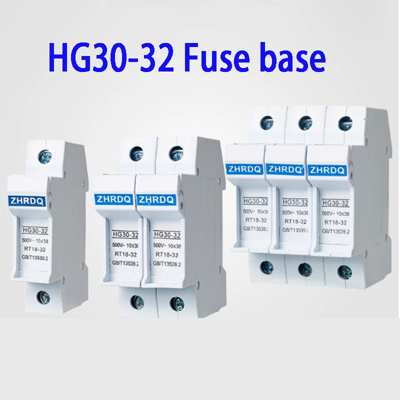 HG30-32 1P 2P 3P 4P fuse holder base 32A 500V fuse holder 10 * 38 10x38mm