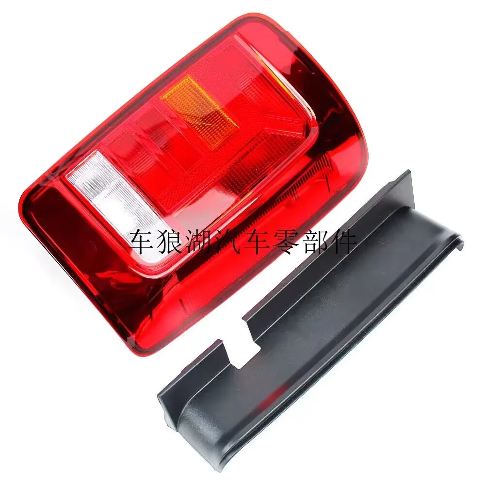 Car Rear Tail Light Brake Stop Lamp Without Bulbs For Volkswagen VW Caddy 2016 2017 2018 2019 2020 2K1945096AB 2K1945095Q