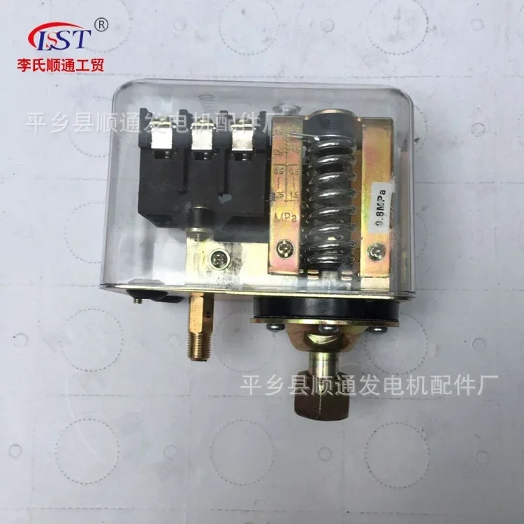 Manufacturer Wholesale, Air Pressure Automatic Switch GYD20-16 Air Compressor Pressure Switch