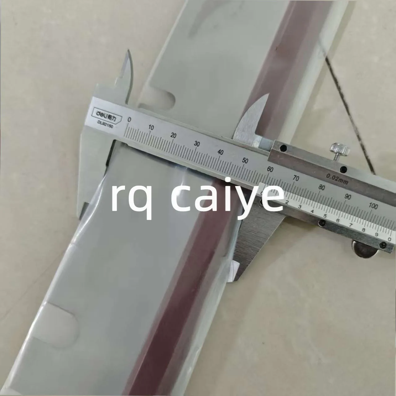 2pcs Wash Up Blade 41.010.180 1090x60x0.5mm for CD102 SM102 Printing Machine parts polyurethane material
