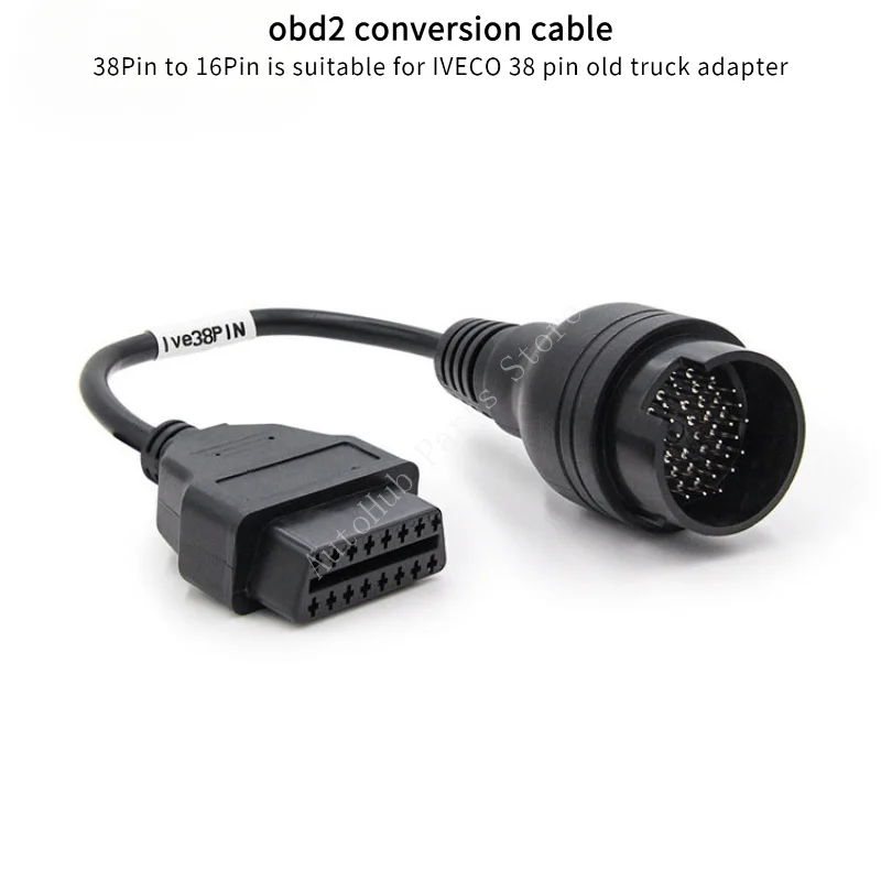 

Кабель преобразования obd2 с 38-контактным разъемом на 16-контактный подходит для 38-контактного адаптера старого грузовика IVECO.