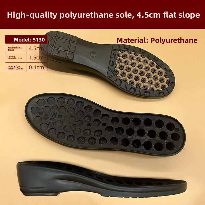 

Высококачественная противоскользящая износостойкая подошва oe из материала премиум-класса для аккумуляторов oes oe