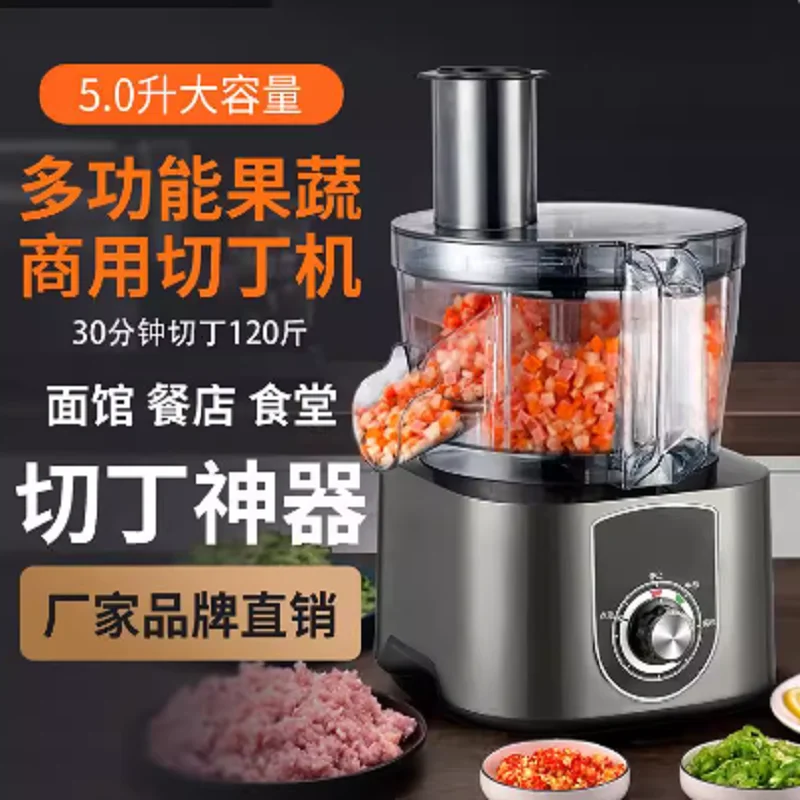 220V Multifunctiona…