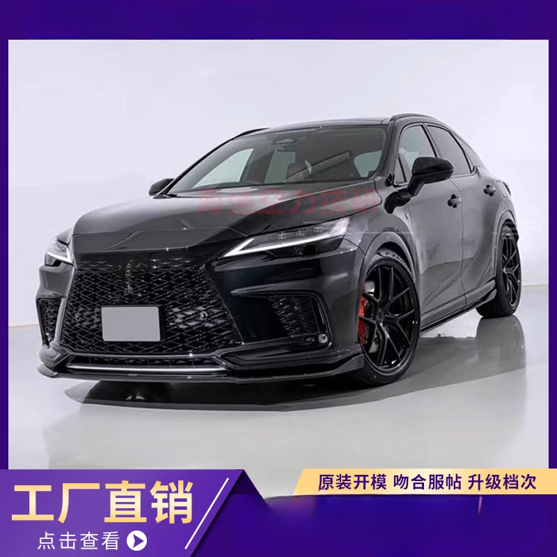 For Lexus RX500h (2023) AIM-Style Carbon Fiber Front Lip Splitter