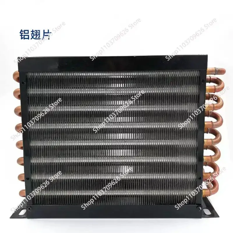 Freezer Refrigerator Condenser with Fan Copper Tube Condenser Air-cooled Aluminum Fin Square Radiator Evaporator 1PCS