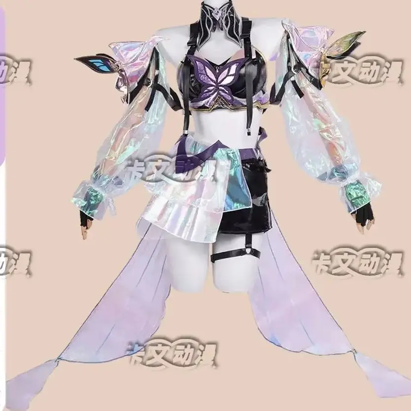 

A Ke Cosplay Costume Honor of Kings Set Halloween Christmas Costumes for Adults Deguisement for Carnaval