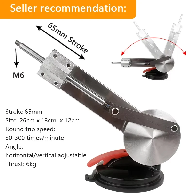 75mm/65mm/45mm Stroke Big Thrust Mini Telescopic Linear Actuator with 60mm/80mm Plate DC Reciprocating Mechanism Motor 100V-240V view 4