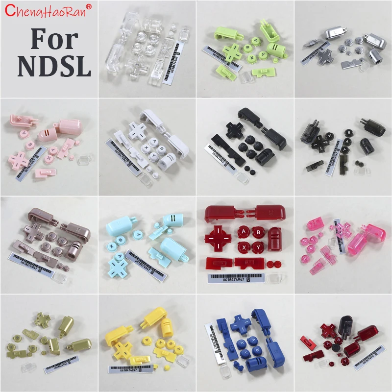 1SET Replacement Full Button Set For NDS Lite Console Power ON OFF Key ABXY L R D Pad Cross For NDSL