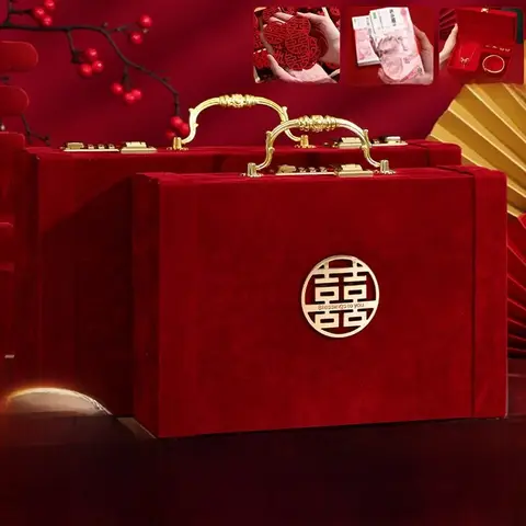 결혼 선물 상자 무 브랜드 202 목 결혼 예비 결혼 선물 상자 암호 상자 선물 상자 선물 상자 선물 상자 선물 상자