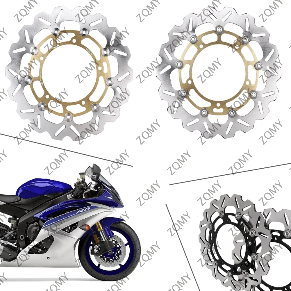 2PCS Motorcycle Front Brake Disc Rotors For YAMAHA YZF R6 R1 FZ8 XTZ Accessories Replacements