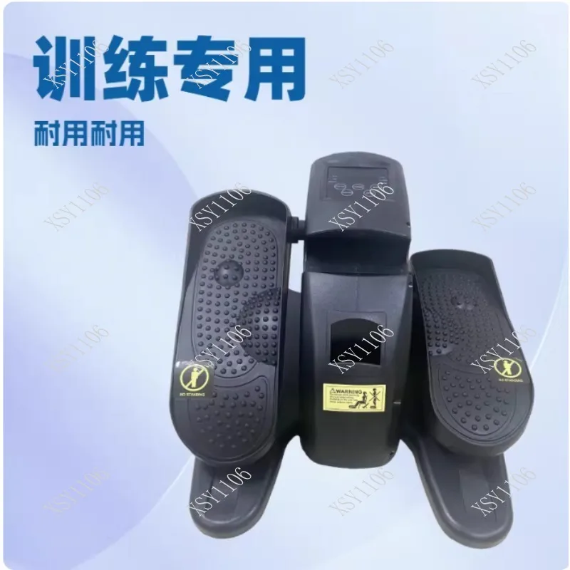 Electric Elliptical Machine Home Fitness Small Multifunctional Silent Mini Space Walking Stepper for Efficient Workout