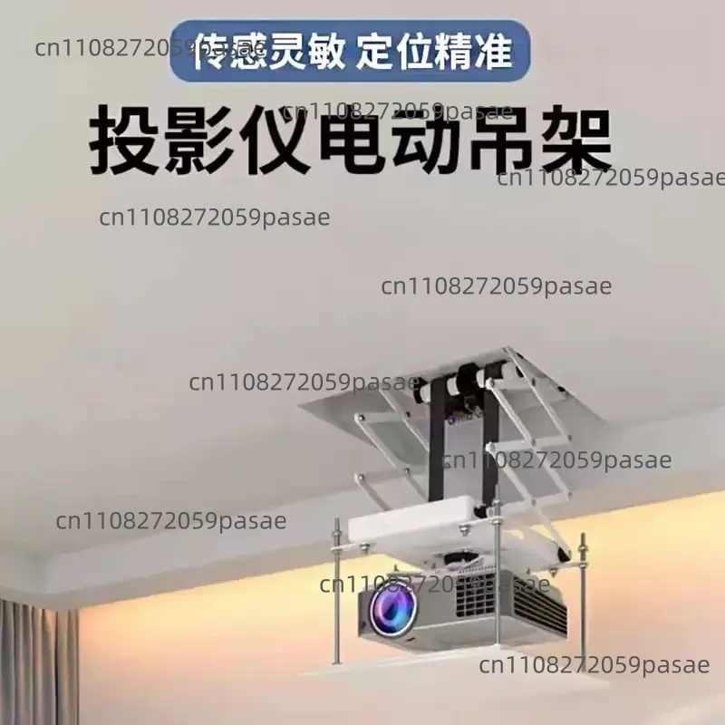Home Electric Hoist, 80 Cm To 1 M Electric Height-Adjustable Stand, Smart Electronic