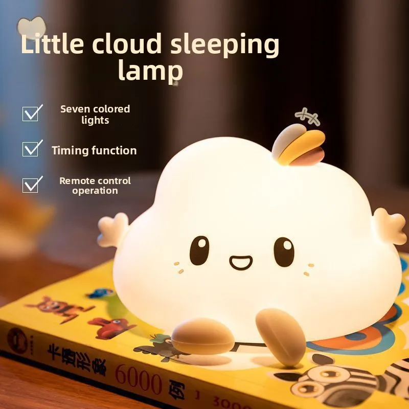 Cloud small night light, touch to turn on, bedside atmosphere, bedroom sleep light, rechargeable, touch