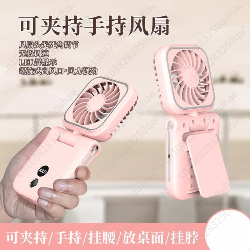 USB Desktop Air Cooler Fan, 3-in-1 Portable Mini Air Conditioner with Humidifier, Timer & LED Light for Home Office