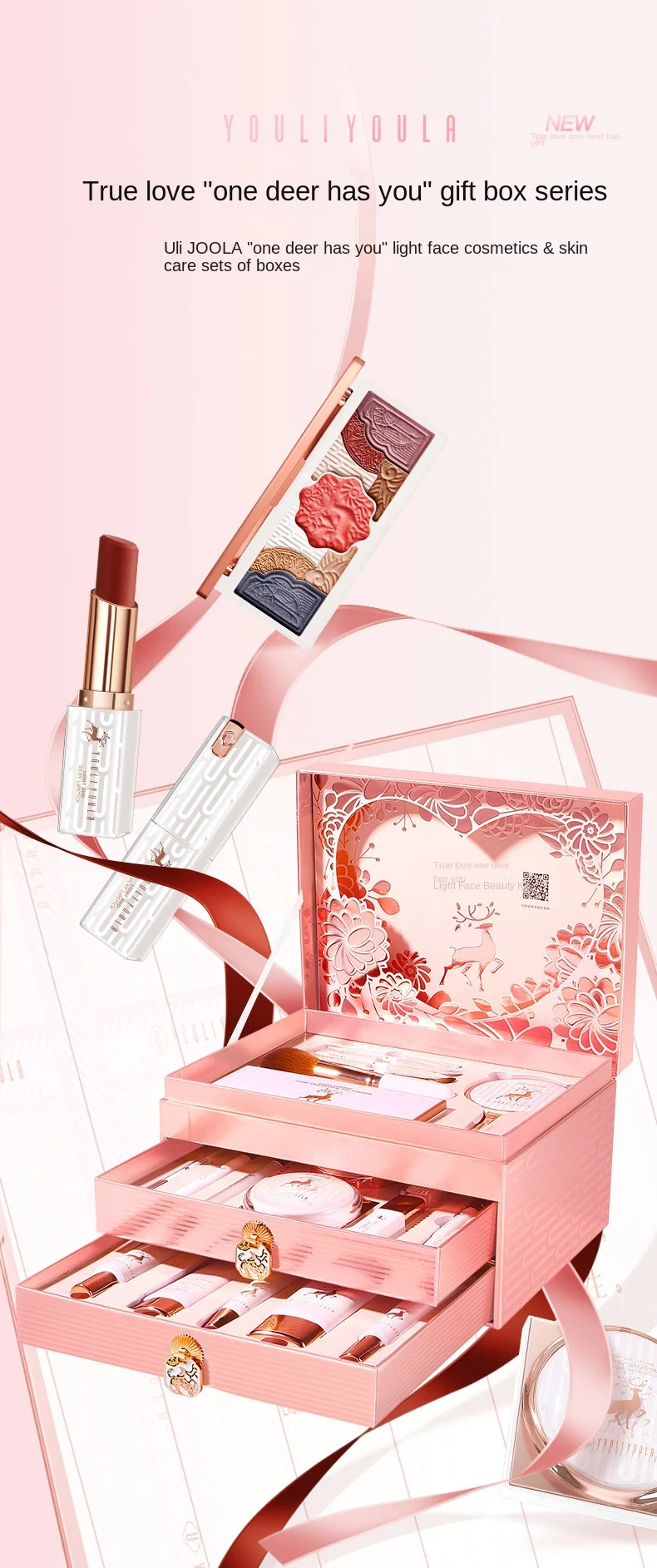 Makeup Set Cosmetics Genuine Full Set of 20 Pieces Beauty Gift Box