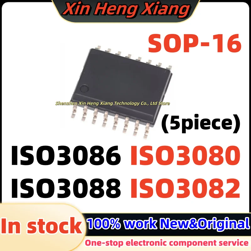 (5-pcs) ISO3086 ISO3088 ISO3080 ISO3082 ISO3080DWR ISO3082DWR ISO3086DWR ISO3088DWR sop-16