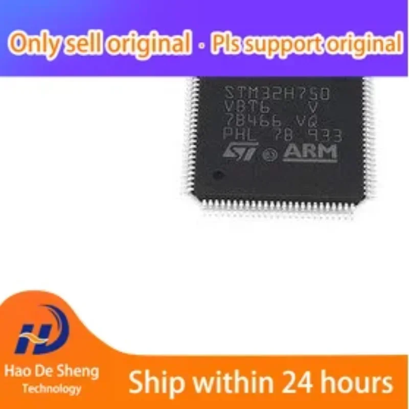 

MCU STM32H750 STM32H750VBT6 LQFP100 НОВЫЙ ОРИГИНАЛ НА СКЛАДЕ